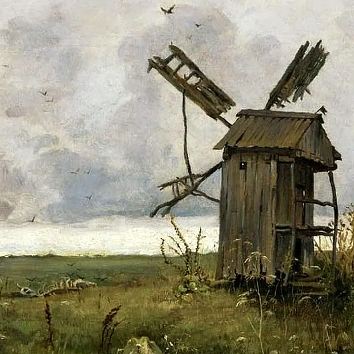 Ukrain Windmill - Master